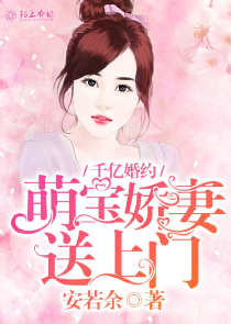 另一个心跳