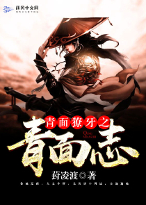 三五七言秋风词赏析
