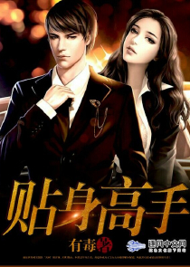我在百花深处