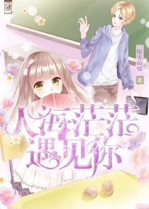 催眠小柔