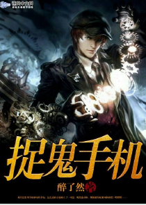 天庭为什么没上古神