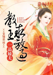 天堂3