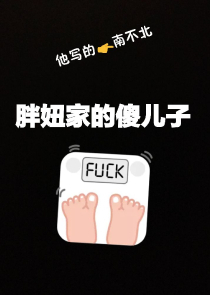 王者征途之侠之大者