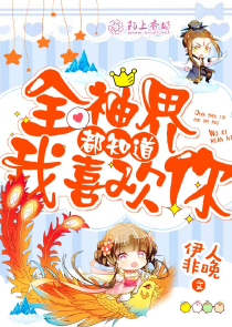 韓國女主播qvod