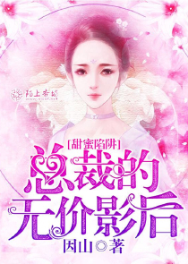 我的大小魔女