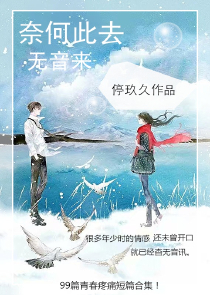 主神空间 狗策划的我只加强怪