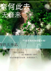 张悠雨艺术照