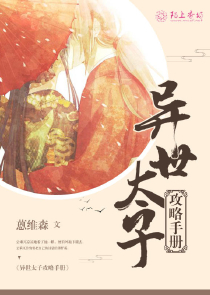 你不宠我txt宝书网