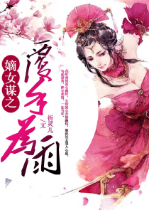 男人天下