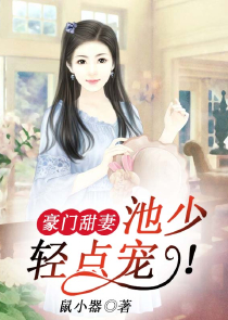 从无天开始当boss