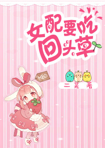 e搜小说网