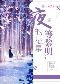 寂寂梨花，淡淡其华