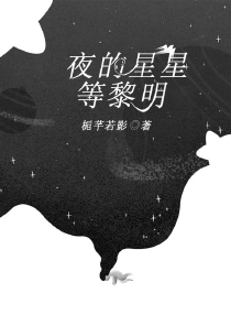 豪婿韩三千大结局是怎样的