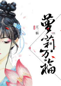 2828在线观看
