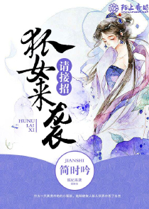 斗羅之開局表白女教皇
