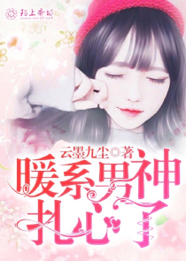 小程芝儿