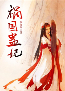 厨师培训