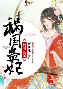 情人結劇情