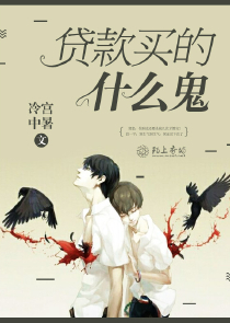 歐美淫婦