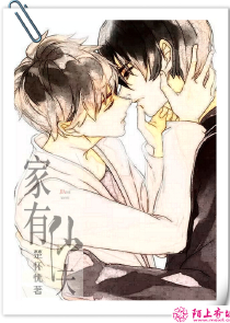 黑帮小说
