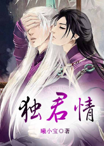 洪荒：万族道师