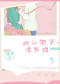 有什么好看的玄幻漫画