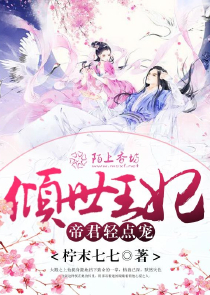 让天下无圣