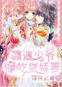 休伯利安号