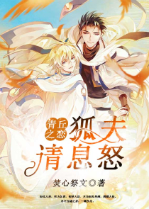 西游：拜师元始，成关门弟子！