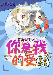 今古传奇·武侠版第292期