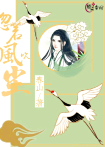 召唤万岁老道士实力