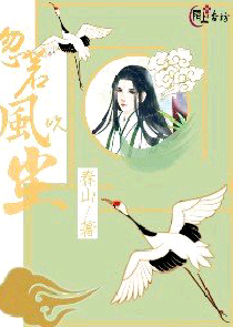 我在火影打炉石