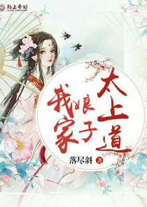 娱乐：烂片影帝？只有太阳能黑他