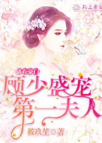 火滅中文小說閱讀網