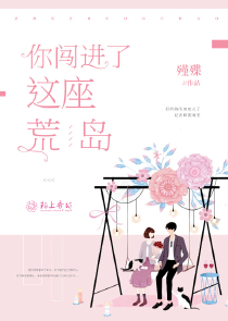 血狱魔帝