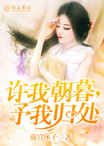 陈不凡和他的四个师姐