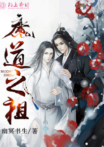 都市：开局直播挑战人体极限