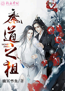 枪炮魔法师txt