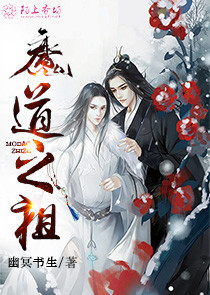 五行大陆之新唐门一代