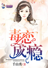 光之国：融合赛迦，奥王收我为徒
