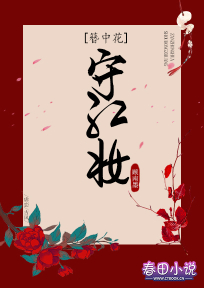 仙侠：梦游师妹，半夜敲响我房门