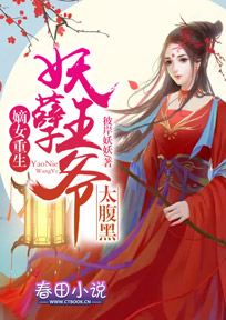鸿蒙悟空传免费阅读