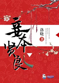 关闭微信朋友圈