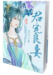 梦色糕点师精灵