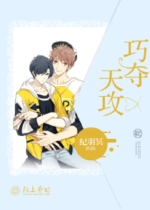 综漫：和凉宫春日创造二次元