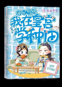 军事小游戏合集