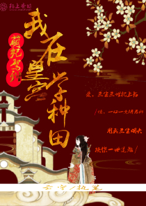 重生之携手