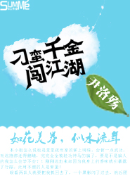 TFBOYS爱在你我之间