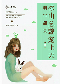 超级闲人