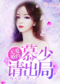 优质女头